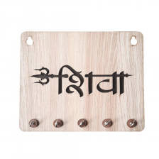 Shiva Wooden Key Holder Pack of 5 Hooks