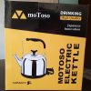 Motoso Electric Jug Stainless Kettle 5 Ltr