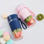 450ml Mini Portable Electric Fruit Juicer Automatic Blender Baby Food Milkshake Mixer Juicing Cup Multi-function Fruit Blender USB Rechargeable for Home Travel
